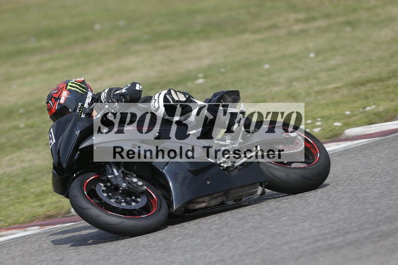 /29 26.07.2026  PROMAX ADR/Gruppe gelb/69